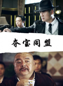 二区